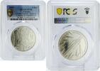 Ukraine 5 hryvnias Ukraine 5 hryvnias Thank Railway Workers Railroads Trains SP70 PCGS Ni coin 2023 -
