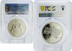 Ukraine 5 hryvnias Ukraine 5 hryvnias Thank Volunteers Superheroes Country SP70 PCGS Ni coin 2023 -