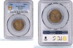 Romania 2000 lei Romania 2000 lei Regular Coinage Mihai I KM-69 MS62 PCGS NiBrass coin 1946 -