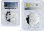 Chad 1000 francs Chad 1000 francs Nature Protection Hippopotamus Fauna PL69 PCGS silver coin 2015 -