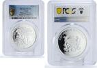 Chad 1000 francs Chad 1000 francs Nature Protection Hippopotamus Fauna PL70 PCGS silver coin 2016 -