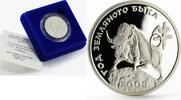 Transdnistria 100 rubles Transnistria 100 rubles Lunar Calendar Year of the Earth Ox silver coin 2009 -