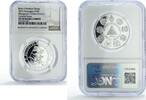 Nicaragua 10 cordobas Nicaragua 10 cordobas Culture Roots Matagalpas Archers PF69 NGC silver coin 2015 -