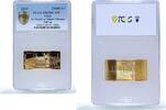 Chad 25000 francs Chad 25000 francs Hajj Masjid Nabawi Mosque Kaaba PR69 PCGS silver coin 2015 -