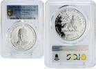 Ethiopia 5 dollars Ethiopia 5 dollars Emperor King Yohannes IV Politics PR69 PCGS silver coin 1972 -