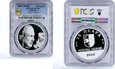 Abkhazia 10 apsars Abkhazia 10 apsars Outstanding Personalities Zurab Achba PL70 PCGS silver 2020 -