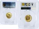Belarus 50 rubles Belarus 50 rubles Pripyat Reserve Common Crane Bird Fauna PR69 PCGS Au coin 2006 -