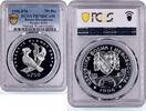 Bosnia and Herzegovina 750 dinara Bosnia Herzegovina 750 dinara Preserve Hoopoe Birds PR70 PCGS silver coin 1996 -