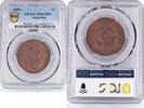 Argentina 2 centavos Argentina 2 centavos Republic Coinage Libertad KM-33 MS63 PCGS bronze coin 1893 -