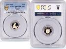 Panama Panama 20 balboas Conservation Wildlife Puma Cat Fauna PR69 PCGS gold coin 1984 20 balboas 1984 PP