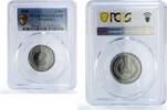 El Salvador 1 colon El Salvador 1 colon Republic Coinage Columbus KM-156 PR63 PCGS steel coin 1988 -
