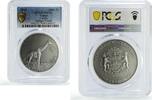 Gabon 1000 francs Gabon 1000 francs African Ounce Wildlife Giraffe SP70 PCGS silver coin 2016 -