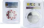 Georgia 20 lari Georgia 20 lari Currency 20th Anniversary Bank House PR70 PCGS silver coin 2015 -