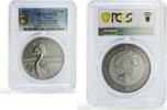 Ghana 5 cedis Ghana 5 cedis African Ounce Wildlife Crane Bird Fauna SP70 PCGS silver coin 2017 -