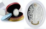 Ghana 5 cedis Ghana 5 cedis Renaissance series Two Little Angels silver coin 2014 -