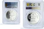 Mongolia 250 togrog Mongolia 250 togrog Wildlife Hidden Tiger Cat Fauna PR69 PCGS silver coin 2019 -