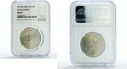 Oman 1/2 rial Oman Muscat 1/2 rial Taimur Said Half Rial KM-34 MS62 NGC silver coin 1961 -