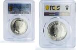 Philippines 25 piso Philippines 25 piso Aquino Reagan Visit Politics PR69 PCGS silver coin 1986 -