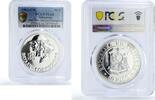 Philippines 50 piso Philippines 50 piso Bataan Corregidor Battles KM-236 PL64 PCGS silver coin 1982 -