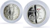 Transdnistria 10 roubles Transnistria 10 roubles Beijing Summer Olympic Games Archery silver coin 2008 -