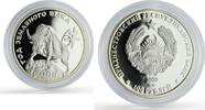 Transdnistria 100 roubles Transnistria 100 roubles Lunar Calendar Year of the Earth Ox silver coin 2009 -