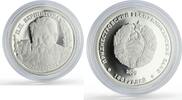 Transdnistria 100 roubles Transnistria 100 roubles Writer Petr Vershigora Literature silver coin 2005 -