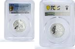 Ukraine 2 hryvnias Ukraine 2 hryvnias Baby Zodiac Sagittarius Little Archer PR70 PCGS silver coin 2015 -