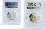 Ukraine 5 hryvnias Ukraine 5 hryvnias Fauna Cultural Monuments Wolf Gilt PR70 PCGS silver coin 2016 -