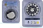Colombia 10000 pesos 1991 Colombia 10000 pesos Two Worlds Encounter Sant... 202,42 EUR prix TTCenvoi gratuit