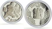 South Africa 2 rand South Africa 2 rand Rugby World Cup Players Sports proof silver coin 1995 -