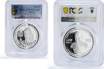 Cambodia 3000 riels Cambodia 3000 riels Zheng He Voyages Ship Clipper PR70 PCGS silver coin 2005 -