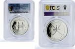 Oman 2 1/2 rials Oman 2 1/2 rial UNICEF Save the Children Child Year PR69 PCGS silver coin 1991 -