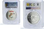 Oman 1 rial Oman 1 rial First Oil Export 40th Anniversary PR69 PCGS silver coin 2007 -