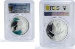 Qatar 10 riyals Qatar 10 riyals 15th Asian Games Tennis Colored PR69 PCGS silver coin 2006 -