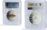Oman 1 rial Oman 1 rial Environment Collection Butterfly Fauna PR70 PCGS silver coin 2002 -