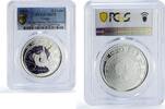 Ghana 5 cedis Ghana 5 cedis Unicorn Pink Horse Mythical Creatures MS70 PCGS silver coin 2023 -