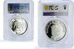 Philippines 200 piso Philippines 200 piso Mindoro Bull Wildlife WWF Fauna PR69 PCGS silver coin 1987 -