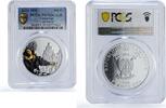 Cameroon 500 francs Cameroon 500 francs Copernicus Astronomy Science PR70 PCGS silver coin 2023 -
