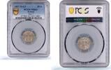 Iceland 25 aurar Iceland 25 aurar King Christian X Coinage Near 7 KM-2.1 MS63 PCGS CuNi coin 1937 -