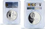 Belarus 20 roubles Belarus 20 roubles Biathlon Skier Olympics Sports PR69 PCGS silver coin 1997 -