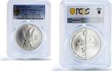 Israel 2 sheqalim Israel 2 sheqalim Judo Beijing Olympic Games Sports PR70 PCGS silver coin 2007 -
