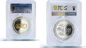 Kazakhstan 500 tenge Kazakhstan 500 tenge Elk Plaque Nomads Treasures Art PR70 PCGS silver coin 2012 -
