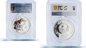 Vietnam 10000 dong Vietnam 10000 dong Goat Year Lunar Calendar Colored PR68 PCGS silver coin 2003 -