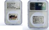 Andorra 5 diners Andorra 5 diners Last Supper Chirst Wonders Art PF69 NGC silver coin 2012 -
