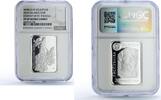 Belarus 20 roubles Belarus 20 roubles Ecstasy St Theresa World Sculpture Art PF69 NGC silver coin 2010 -