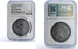 Belarus 20 roubles Belarus 20 roubles Kupalle Kupalye Festivals Rites MS70 NGC silver coin 2004 -