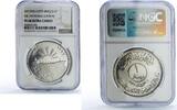 Iraq 1 dinar Iraq 1 dinar Oil Nationalization Tanker Ship History PF68 NGC silver coin 1973 -