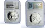 Oman 2 1/2 rials Oman 2 1/2 rial UNICEF Save the Children Child Year PF69 NGC silver coin 1991 -