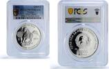 Vietnam 10000 dong Vietnam 10000 dong Running Horse Year Lunar Calendar PR70 PCGS silver coin 2002 -