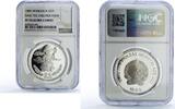 Mongolia 25 togrog Mongolia 25 togrog UNICEF Save Children Child Year PF70 NGC silver coin 1989 -